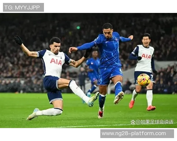 英超激战热刺逆转波尔图红牌事件引发全场热议与争议