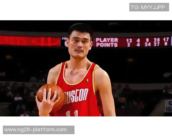 巨人姚明重返赛场引发热潮球迷欢呼期待传奇再现