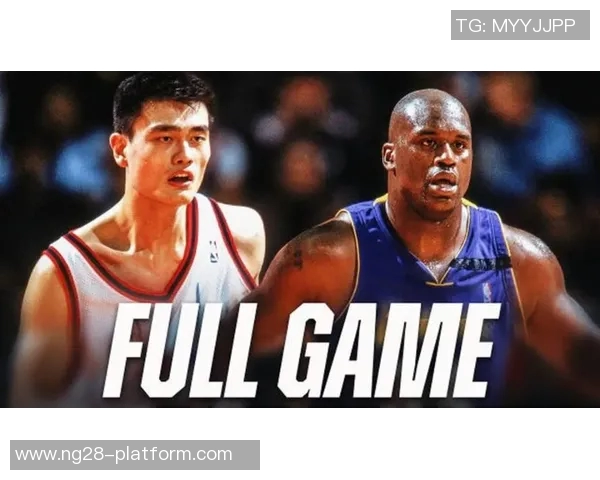 罗德曼与姚明的世纪对决：篮球巨星之间的力量与技巧较量