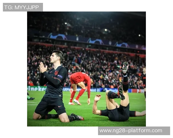 西甲激战：莱比锡与马竞战成平局神奇扑救点燃全场热情