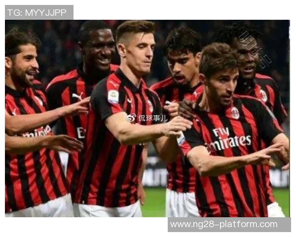 AC米兰大胜曼城4-0震撼全场十大精彩进球回顾引发热议