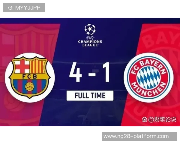 德甲：波尔图1-0马竞！乌龙球瞬间引爆全场焦点分析